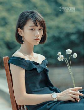 袁澧林