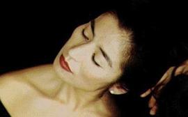 倍赏美津子