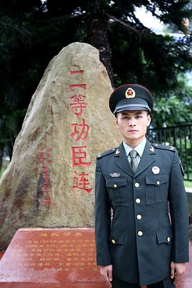 左启泽