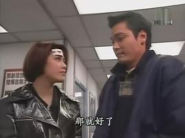 陈彦行