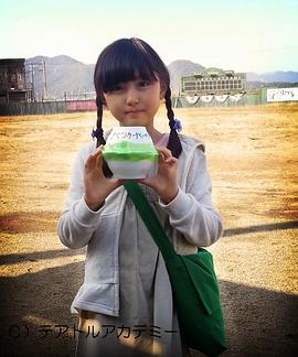 筱川桃音