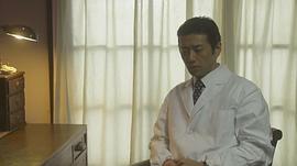 大浦龙宇一