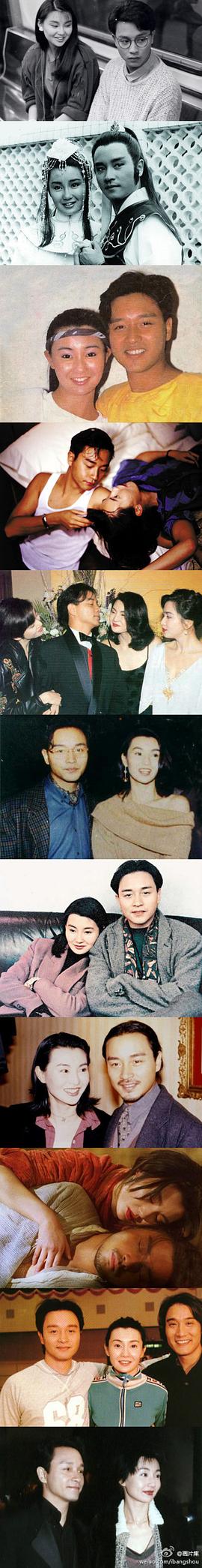 张曼玉