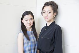 杉野希妃