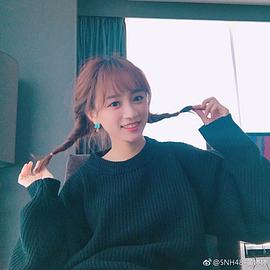 黄婷婷