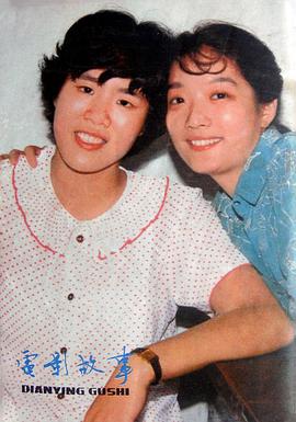 张闽