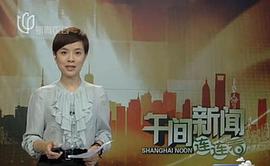 王幸