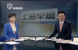王幸
