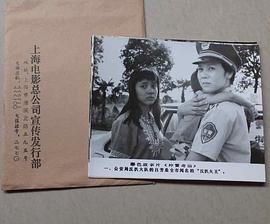 王幸