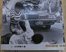 王雁