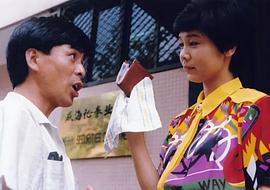 王雁