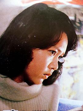 王雁