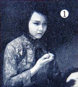 王雁
