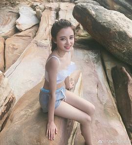 孙珍妮