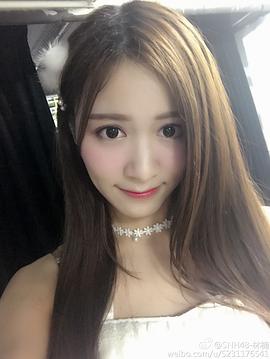 林楠