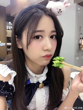 林楠