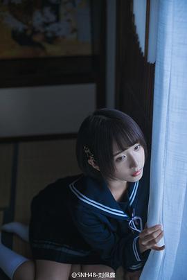 刘佩鑫
