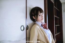 刘佩鑫
