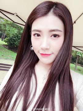 戴萌