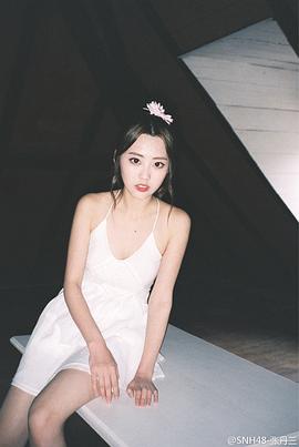 龚诗淇