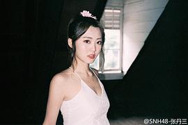 龚诗淇
