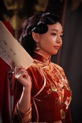 高叶