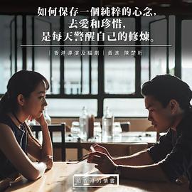 黄进