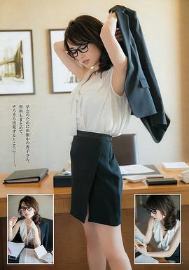 泉里香