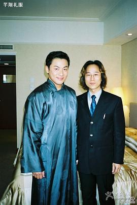 江宏恩