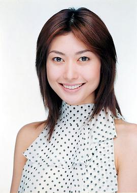 田丸麻纪