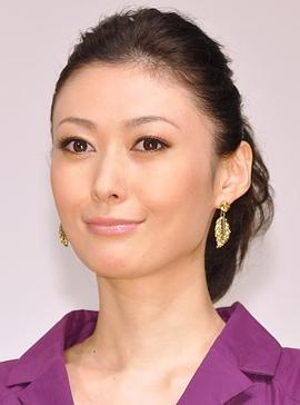 田丸麻纪