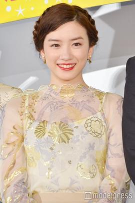永野芽郁