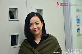 邓萃雯
