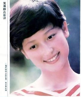 左翎