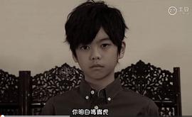龙跳