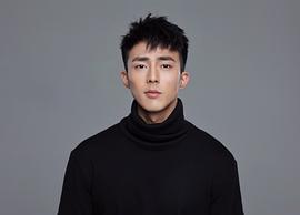 裴子添