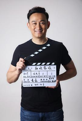 黄磊