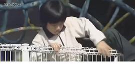 渡边彼野人