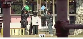 渡边彼野人