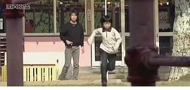 渡边彼野人