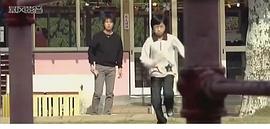 渡边彼野人