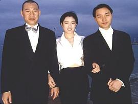 张丰毅