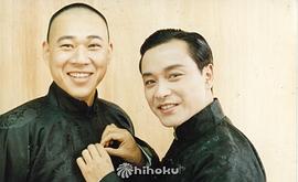 张丰毅