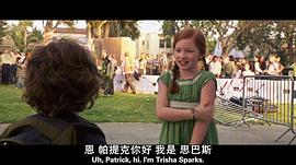 安娜丽丝·巴索