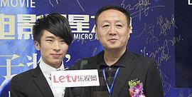 汤家宽