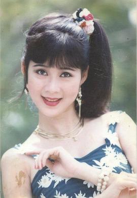 艳香