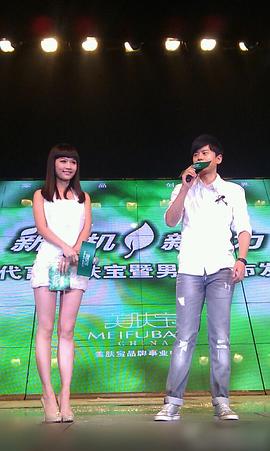 孙骁骁