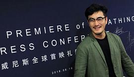樊昊仑