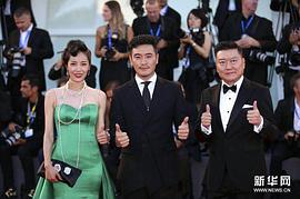 樊昊仑