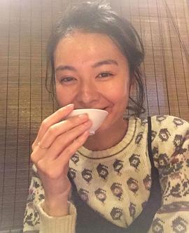 中村映里子